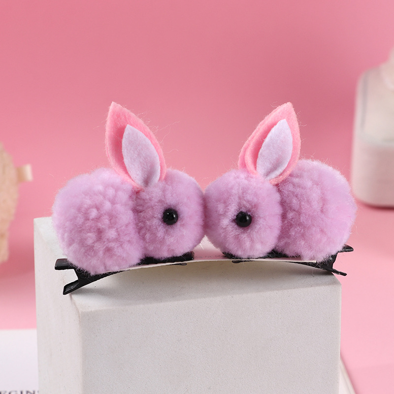 24 # 보라색 가루 토끼 1 쌍