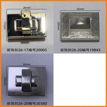 ��26mmװ�ο۷���Ь����۷������Ь����������̱�����40�깤��