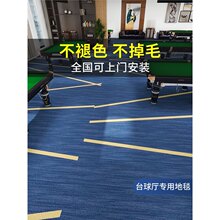 ̨��d��̺�Ӻ�M�ӡ��������ȼ������ĥ����ɫ����ę̈���ҵ�@