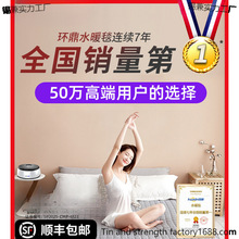 �hˮů늟�̺�p������ӆ���ˮѭ�h���¿�ˮ��̺ˮ���|ȫ�׶�