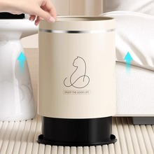 垃圾桶家用2023新款家用厨房卫生间轻奢专用气压吸附套袋大容量跨