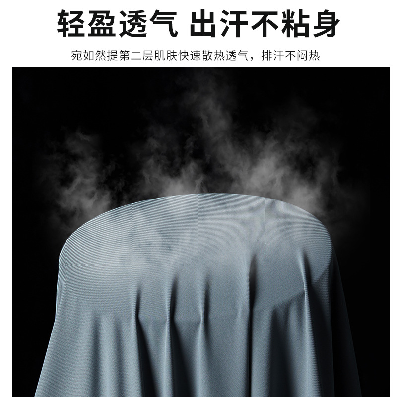 여성용 고출력 자외선 차단 통기성 얼음 실크 자외선 차단 의류, 남성용 자외선 차단 여름 야외 사이클링 낚시 의류, 자외선 차단 재킷
