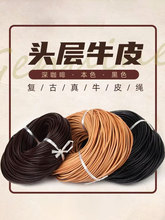 3/4/5mm���K�� ֲ����AƤ�K�͹�ţƤƤ�l diy����������K