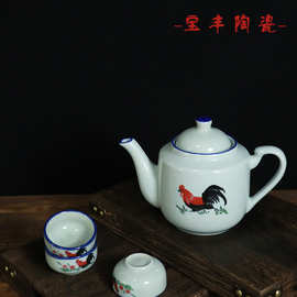 茶壶 复古青瓷公鸡合壶 茶具陶瓷餐具批发 高温瓷 加厚耐用防烫