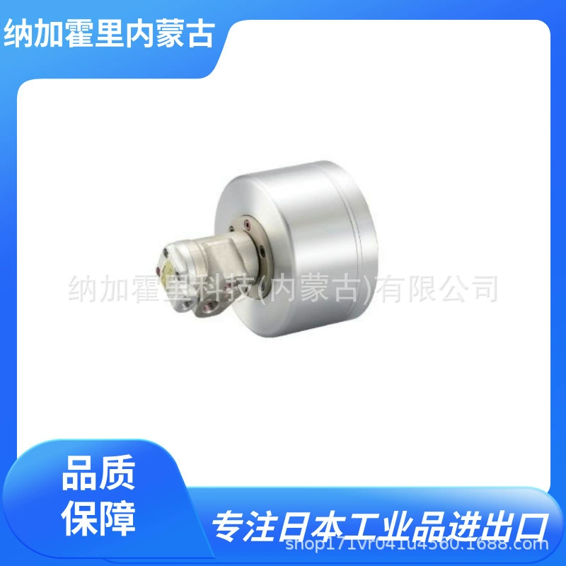 Роторный цилиндр HOWA FENGHE C1SA C1SB HH11C H06C H05CH H05CHB