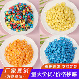 字母M软陶切片DIY手串材料包手链手机链手机壳装饰品配件散珠子