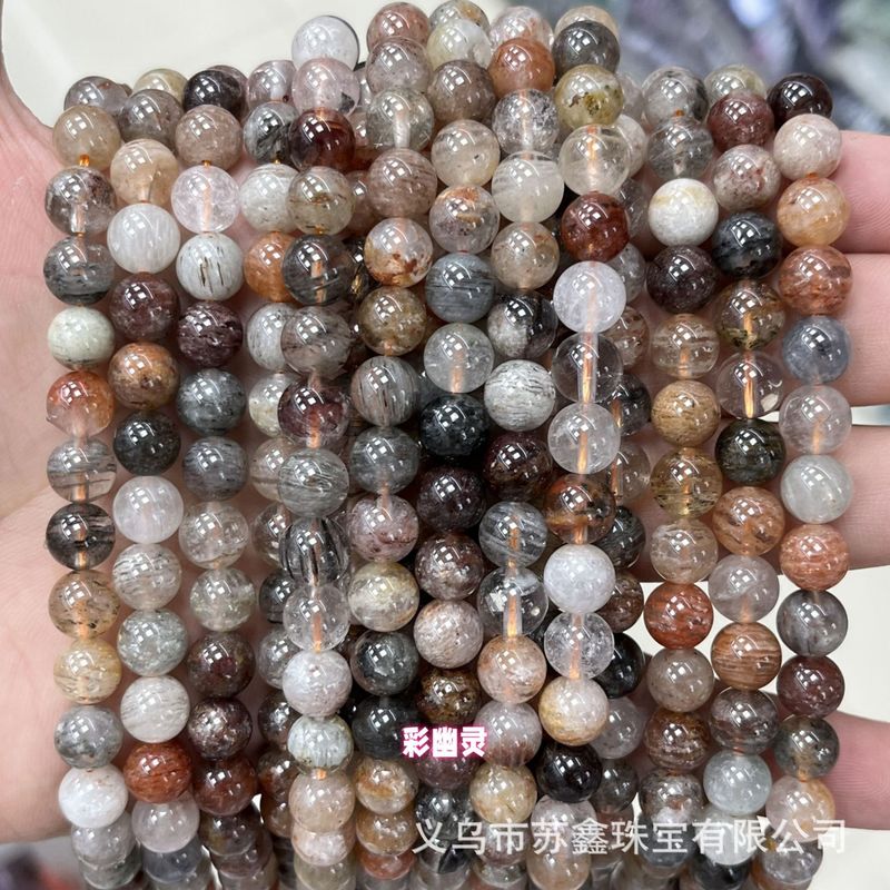 粉千层圆珠千层幽灵彩幽灵散珠 手工DIY手串手链饰品配件四季幽灵|undefined