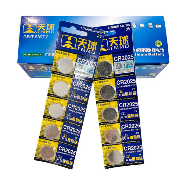 electronic battery