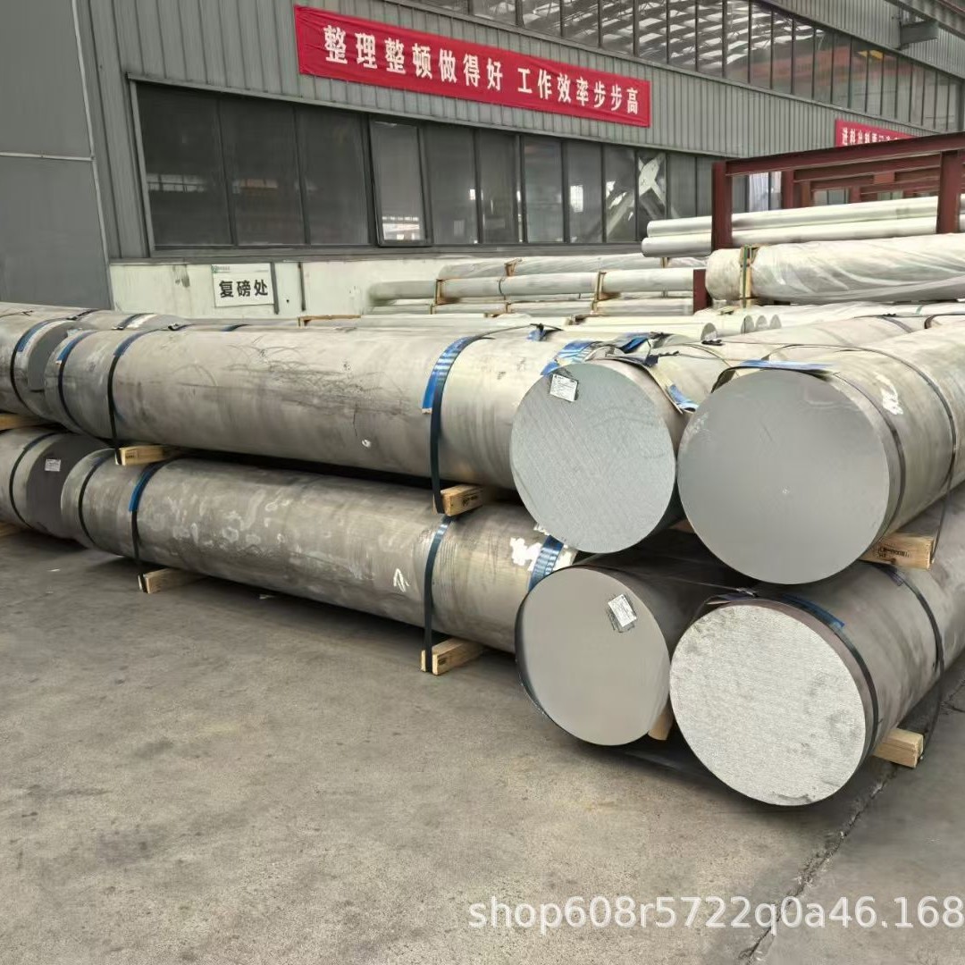 1060铝棒2A12铝合金棒6061航空工业切割大直径硬质实心优质铝棒材