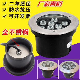 LEDˮ�ן�ˮ�µ����Ӿ�؟��߲�ȫ���P�ӿȪ��ˮ���@�־��^���
