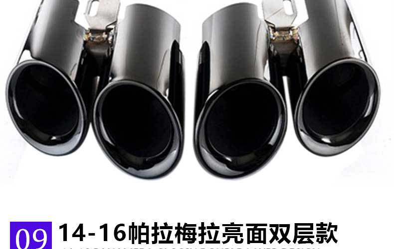 Suitable for Porsche Cayenne Macan Panamera 718 Four-Out Tail Throat Exhaust Modified Titanium Black Stainless Steel