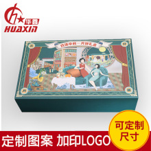 ������Y��Ͱ�b��ֻ�bӲ�|��������ʽ���b�ЏS�����l��ӡlogo