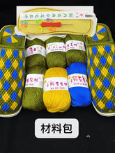 6�Ɍ���ë��diy��Ь���ϰ��ֹ������hЬ���ϰ��Լ��h�͈D���͹���