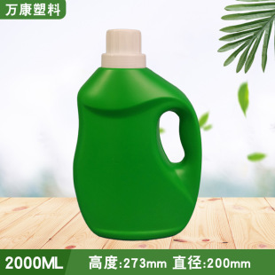 �S��ϴ��Һƿ 2lϴ��Һ���bƿϴ��Һ �Gɫ����Ӻ�����ϴ��ҺͰ