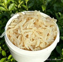 海蜇丝即食凉拌3斤/5斤桶装 凉拌海蜇皮特产美食商用批发