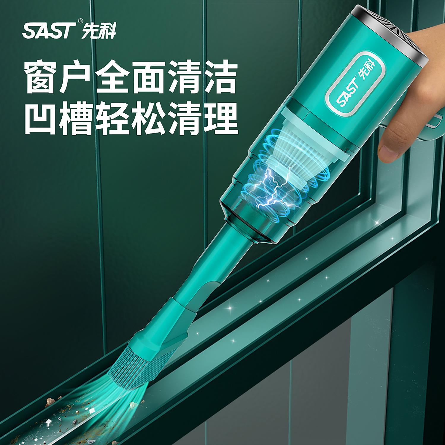 Dingweite aspiradora portátil recargable de mano transfronteriza coche hogar coche inalámbrico aspiradora automática