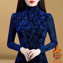 加绒加厚高领上衣年新款女弹力网纱大码女装秋冬打底衫女