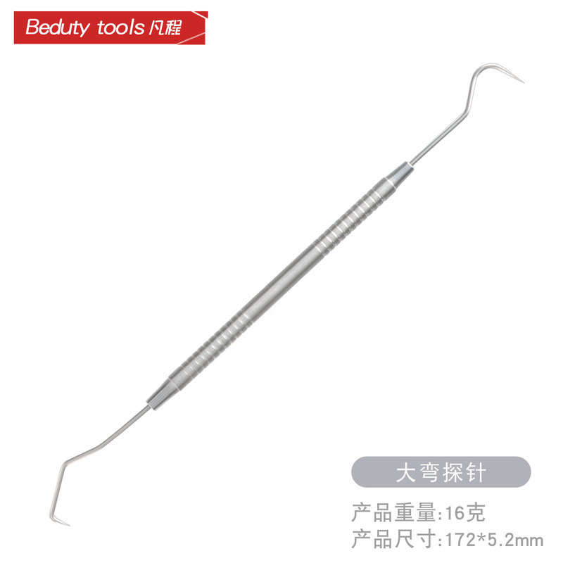 跨境牙医工具厂家现货牙科工套装具探针牙结石去除器口腔护理口腔|undefined