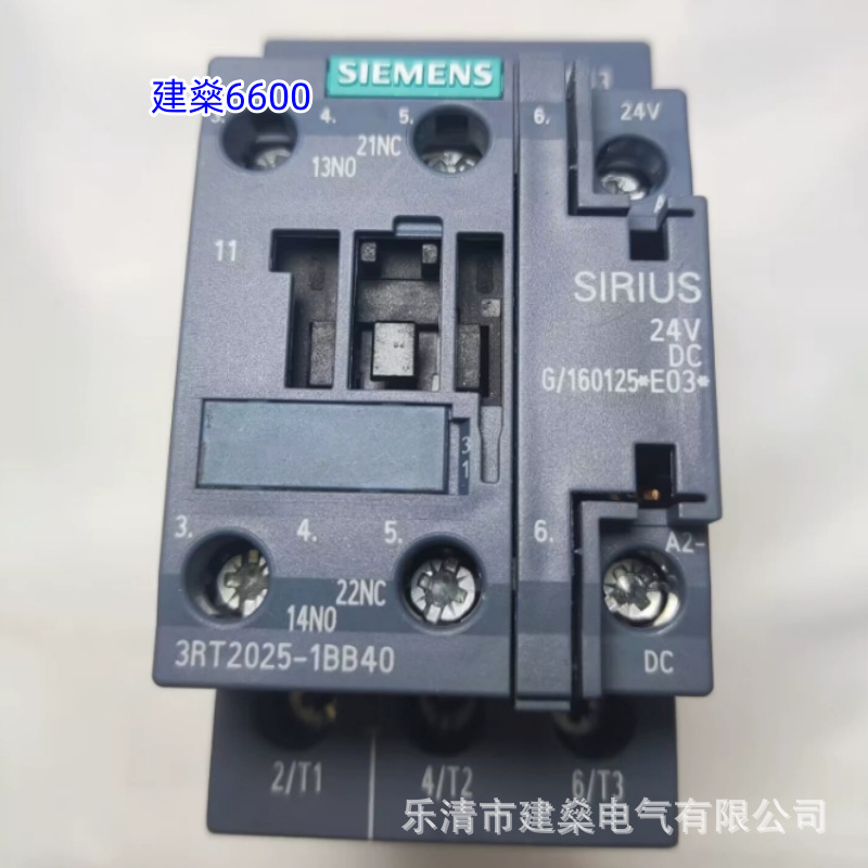 全新原厂 西门子直流接触器 3RT2025-1BB40 3RT2024-1BB40 DC24V