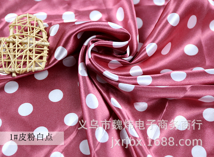1#皮粉白点