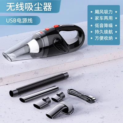 Car home dual-use vacuum cleaner Tozsoranlar - wireless-black