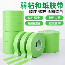 �Gɫ��ճ���y���ͼ�ˇ�g������಻�������ճ�ȷ�ɫ�ͼ����y�z��