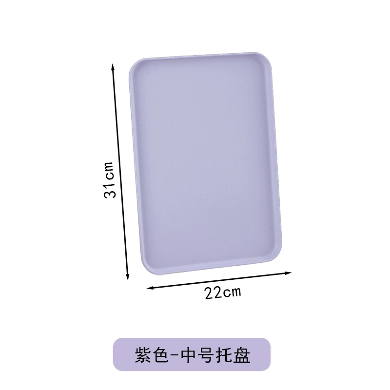 Scandinavian rectangular big plastic tea cup for home use with glass, fruit dinner plate for commercial use
