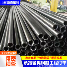 ����12Cr1MoV���ֹܸ�10CrMo910��ξ��ܹ����� 42CrMo������