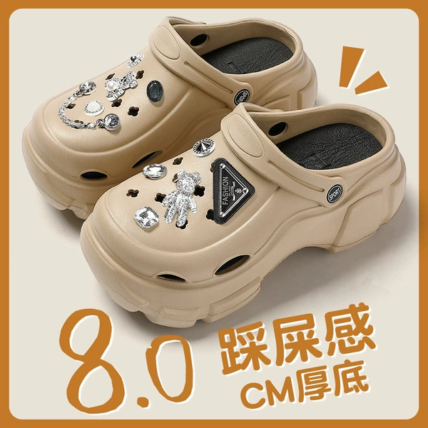 EVA123 Khaki [Diamond Bear]