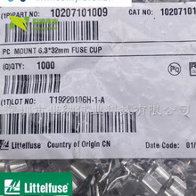 Littelfuse 10207101009 UzA 4W 500V 10A ֱ6.3mm