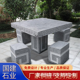 ������ʯ��ʯ��ʯ����������ͥԺ���@�������Ӵ���ʯʯ��ͥԺ�b�