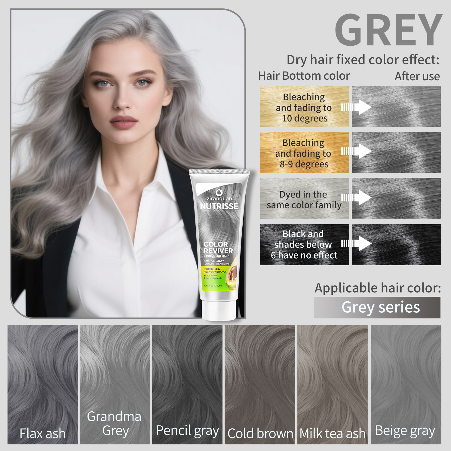 Hair mask, 230 ml, color fix