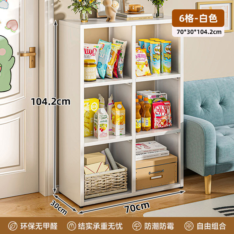 White grid cabinet three layers and two columns 700*300*1042