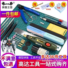 ���_ƴ�b����ģ�������������b ܊ģ���A�ؽM�����Q���P��ˮ����