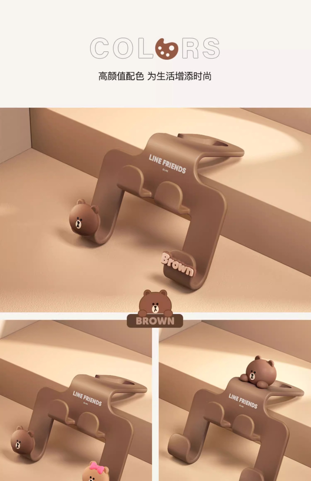 Car Multifunctional Hook for Hanging Items Behind the Seat, Car Interior Decoration Accessory, Rear Seat Storage Hook