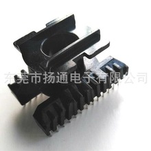 ER28ͨ�ŹǼ�׃�����ǼܞV�����Ǽ�ER28�Ǽ���ʽ13+13�_