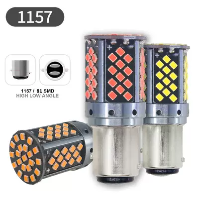Brake light 2025 81SMD brake light