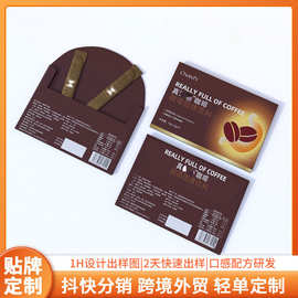 黑咖啡冷萃即食黑咖啡蘑菇咖啡阿拉卡比速溶咖啡oem贴牌