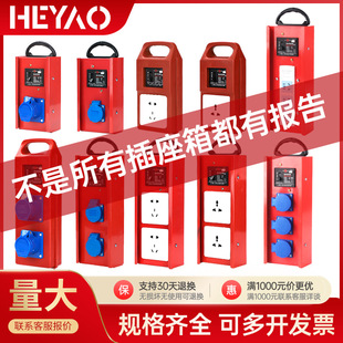 �����Ƅӱ�yʽ���I���������������R�r����͸��С����乤�̺�