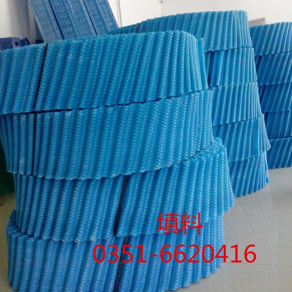冷却塔填料圆形冷却塔填料 S波填料现货供应