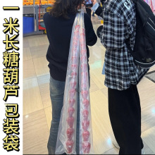 һ���L�Ǻ��J���b���W�t���ô󴮱���ɽ髲�ݮ���ϴ���