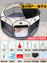 ؈��a���a�C���]ʽ�ۯB����������a������ֳ������ȫ����Ʒz