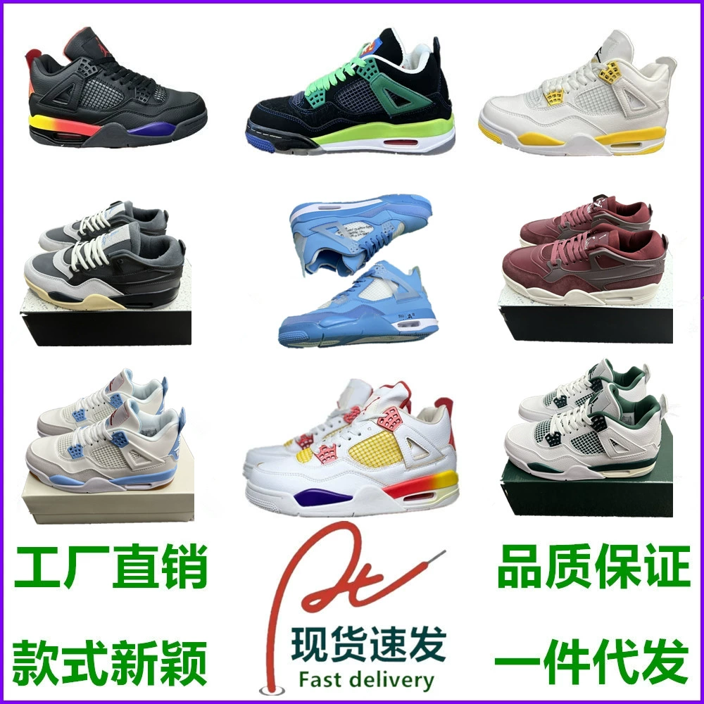 Air Jordan, модные спортивные кроссовки для мужчин и женщин
