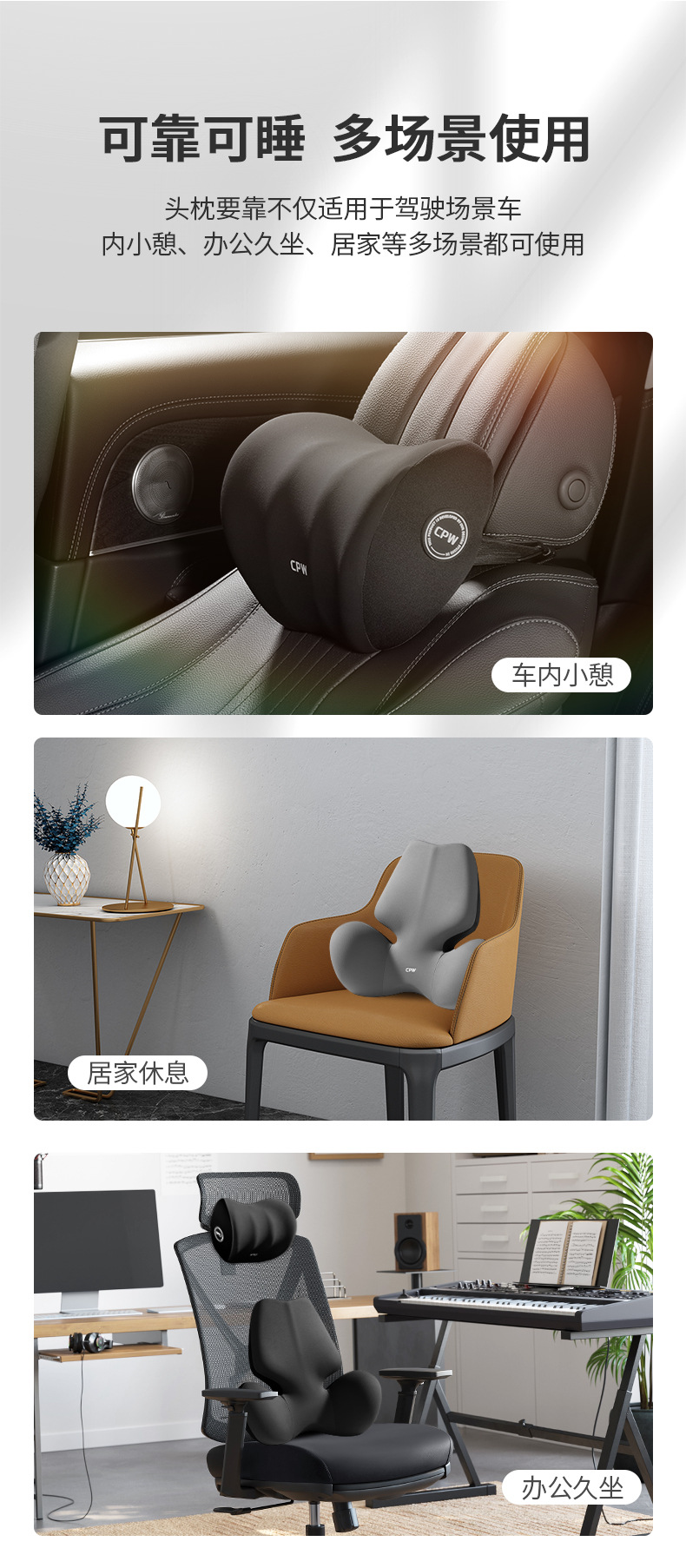 Car Electric Massage Heated Lumbar Support for Long Sitting in the Car, Lumbar Support Cushion, Car Neck Pillow, Car Headrest Cushion