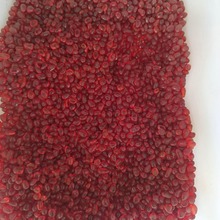 �������������¹������Ų���ʯ�~��䁵�С��ʯ�w����ɫʯ�^͸��