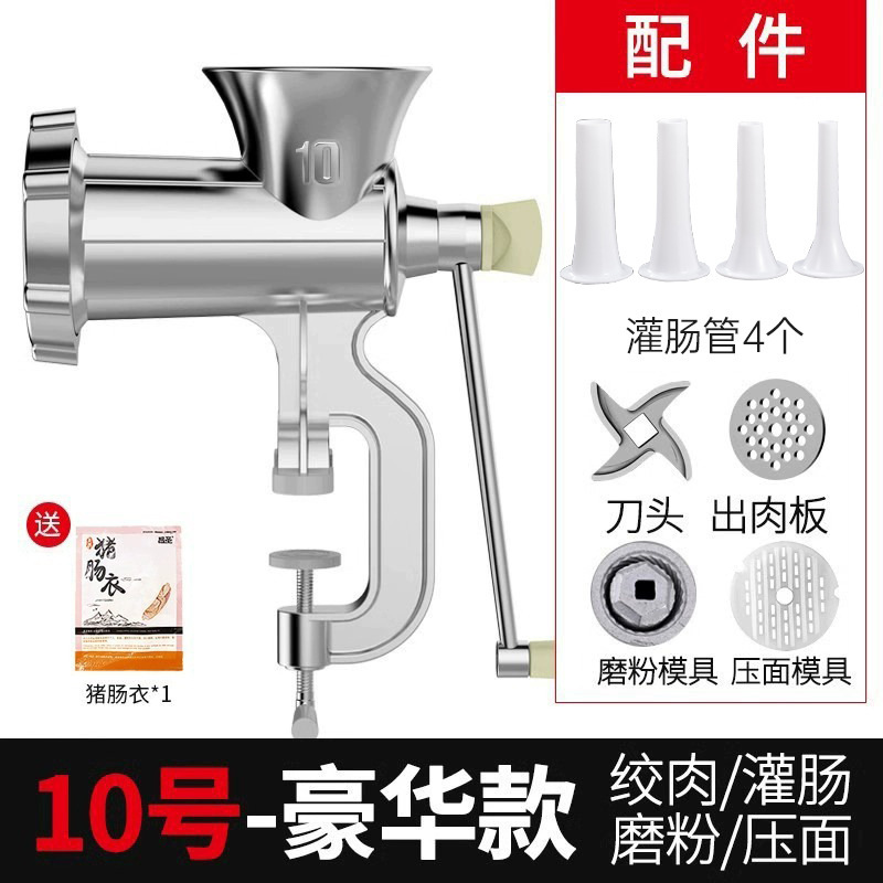 Máquina de llenado de salchichas, máquina de enema doméstica, máquina de enema de carne picada manual, herramienta de embalaje de salchichas, máquina de envasado de salchichas en latas