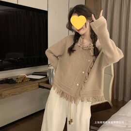 流苏软糯毛衣外套女春秋新款温柔显瘦针织开衫设计感洋气外穿上衣