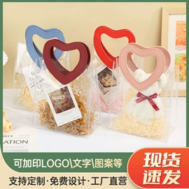 塑料手提袋