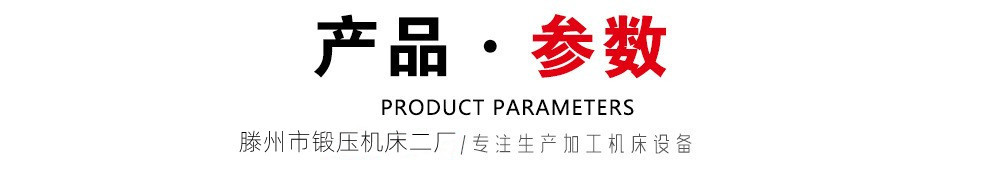 O1CN01GtRGhs1vNmr8DiiDm_!!2212