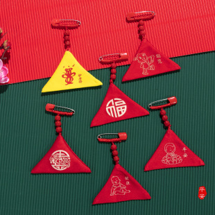 ����ƽ�������������ƽ��������̥ë̥�l�����մ��tɫ�S������